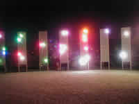 Flashes