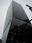 New York's tall buildings